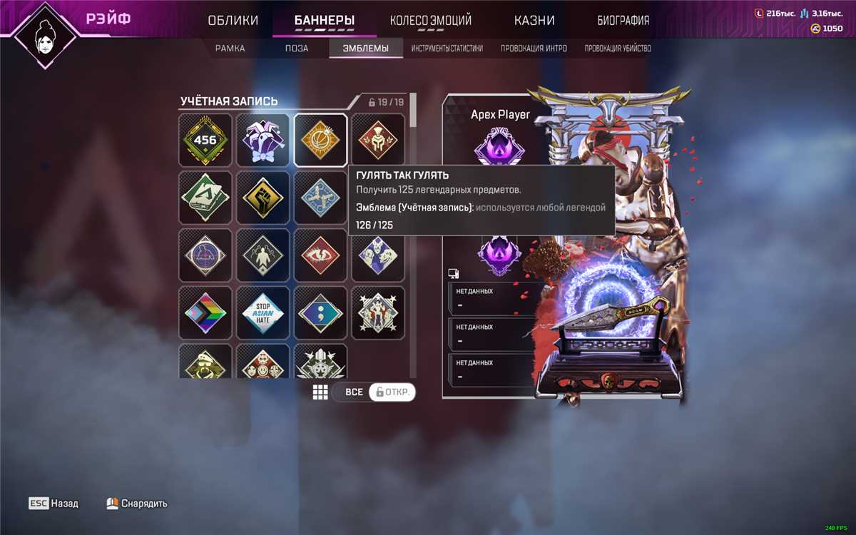 956 nível kunai wraith vermelho 126 perna 4 mestres